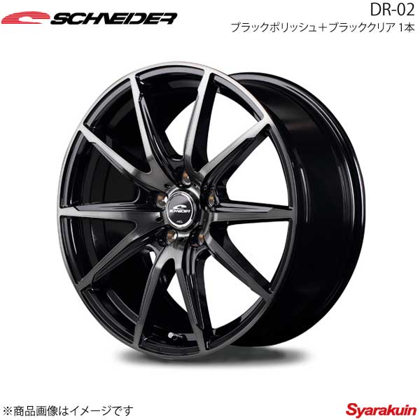 SCHNEIDER/DR-02 プレマシー CW系 アルミホイール 4本セット 【16×6.5J 5-114.3 INSET53 ブラックポリ..