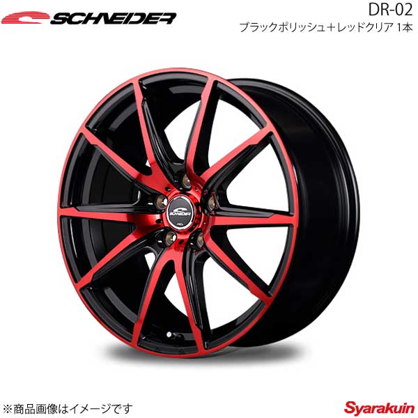 SCHNEIDER/DR-02 ミラ ジーノ L650/660 アルミホイール 1本 【15×4.5J 4-100 INSET45 ブラックポリッシュ＋レッドクリア】