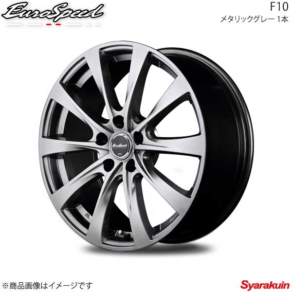 EuroSpeed/F10 ディグニティ 51系 アルミホイール 4本セット 【17×7.0J 5-114.3 INSET38 メタリックグレー】