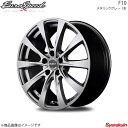 EuroSpeed/F10 インプレッサ GPEハイブリッド アルミホイール 1本 【17×7.0J 5-100 INSET50 メタリックグレー】(2)
