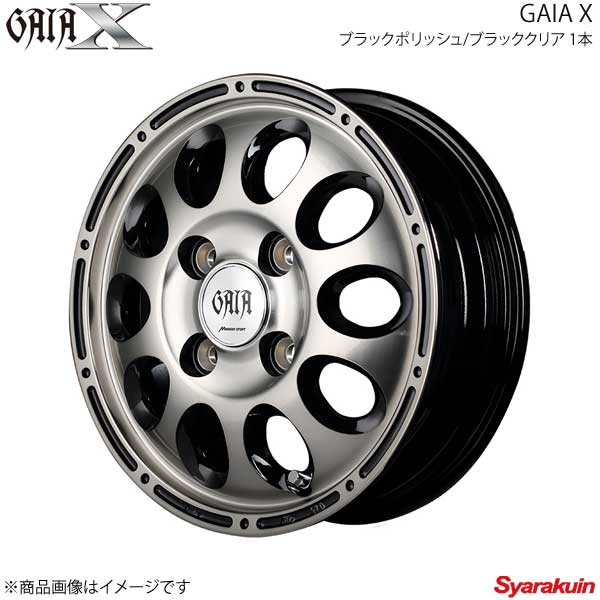 GAIA/GAIA X プレオプラス LA300F/310F アルミホイール 4本セット 【12×4.0B 4-100 INSET42 ブラックポリッシュ/ブラッククリア】