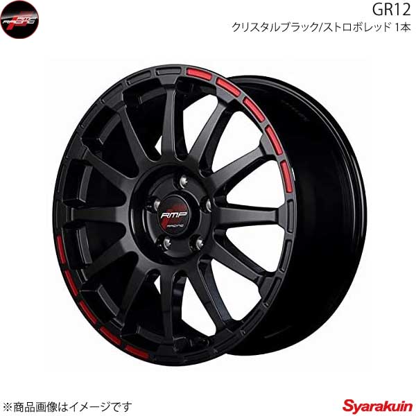 ■メーカーMARUKA/マルカ ■商品名RMP RACING/GR12 ■自動車メーカーTOYOTA/トヨタ ■車種RAV4 ■型式30系(ワイド) ■年式2005/11〜2016/5 ■純正インチ18 ■車種備考 ■カラークリスタルブラック/ストロボレッド ■製品アルミホイール(※タイヤは付属しません) ■本数4本セット ■ホイールサイズ/リム径(inch)18 ■リム幅(inch)8 ■フランジ形状J ■インセット(mm)45 ■ハブ高(mm)42 ■ボルト穴数5 ■P.C.D(mm)114.3 ■ハブ径φ73.1 ■DISC凸(mm)1.1 ■付属品センターキャップ/バルブ ■備考ナットホール径:φ29-φ13キャストフローフォーミング鋳造1ピースホイールJWL VIA規格適合品 ■注意事項ディスク突出がありますので装着の際はご注意ください。 ■納期メーカー取り寄せ品の為、通常即日〜4営業日以内に発送致します。 ■ご注文時注意事項※こちらの商品はメーカー直送品の為、代金引換と後払い決済がご利用頂けません。代金引換や後払い決済でご注文頂いた場合は、お客様にご確認の上、他決済方法への変更依頼、又はご注文のキャンセル処理を行わせて頂きます。 ※ ご注文前に必ずご確認下さい お急ぎの場合はご購入前に納期確認をお願い致します。 納期について ＊メーカー在庫が欠品の場合、1〜2ヶ月以上のお時間を頂く場合がございます。 ＊メーカーにて予告無く廃盤、仕様変更になっている場合があります。 返品・キャンセルに関して ＊お客様都合による返品・キャンセル・商品の変更は一切お受けしておりません。 ＊在庫・納期・適合未確認でご購入された商品のキャンセルは一切お受けしておりません。＊代引きで納期が半年以上の商品をご注文の場合はキャンセルさせていただきます。別の決済方法でご注文下さい。 メーカー希望小売価格はメーカーサイトに基づいて掲載しています。