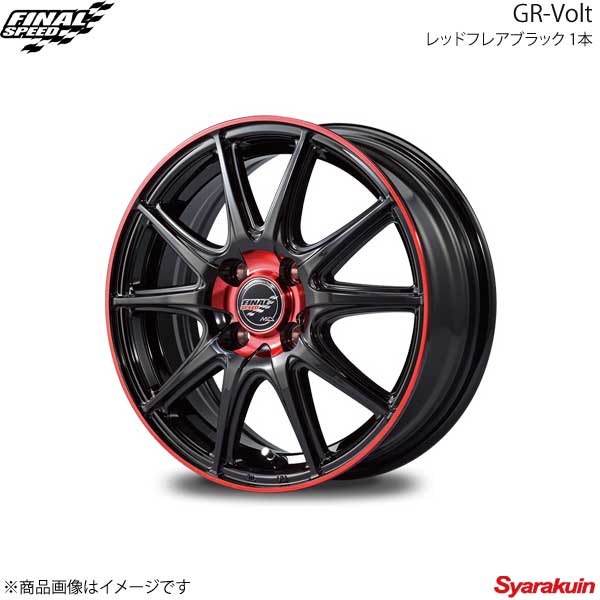 マルカサービス』で比較 ホイール＜車用品 2023/10/26 通販売れ筋