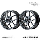 MID EXCLUSIVE/025F Rich Noir クラウン GWS224 アルミホイール2本セット【18×8.0J 5-114.3 INSET42 リッチノワール】