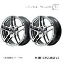 MID EXCLUSIVE/025SV カローラクロス ZVG11 アルミホイール2本セット【17×7.0J 5-114.3 INSET40 ハイパーメタルコート/ブラッシュド/アンダーカット】(2)