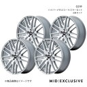 MID EXCLUSIVE/029F RAV4 50系 アルミホイール4本セット【19×8.0J 5-114.3 INSET42 ハイパーメタルコート/ミラーカット】(2)