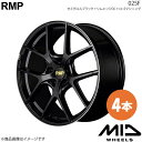 RMP/025F RAV4 30系(ナロー) アルミホイール 4本セット 【17×7.0J 5-114.3 INSET48 セミグロスブラック+リムエッジDC+ロゴマシニング】(2)