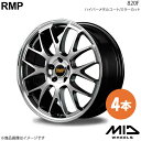 RMP/820F ムーヴ/ムーヴカスタム L150/160(TB車) アルミホイール 4本セット 【15×4.5J 4-100 INSET45 ハイパーメタルコート/ミラーカット】(2)