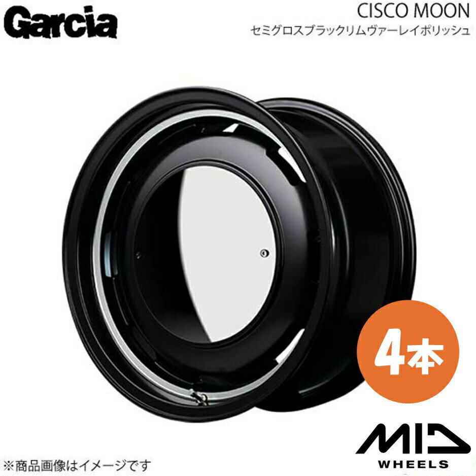 Garcia/CISCO MOON ソニカ L400系 アルミホイール 4本セット 【14×4.5J 4-100 INSET45 セミグロスブラックリムヴァーレイポリッシュ】