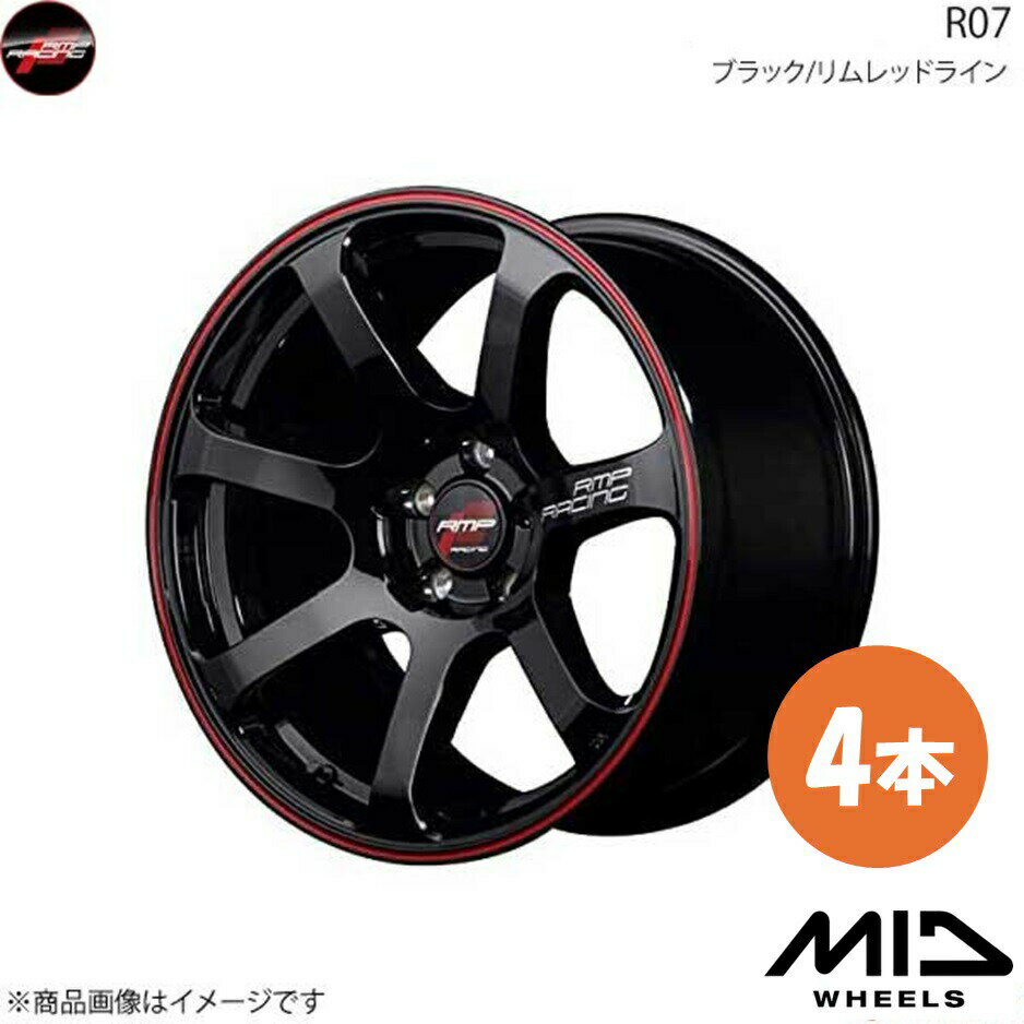楽天市場】zc32s純正ホイールの通販 楽天市場】zc32s純正ホイールの通販