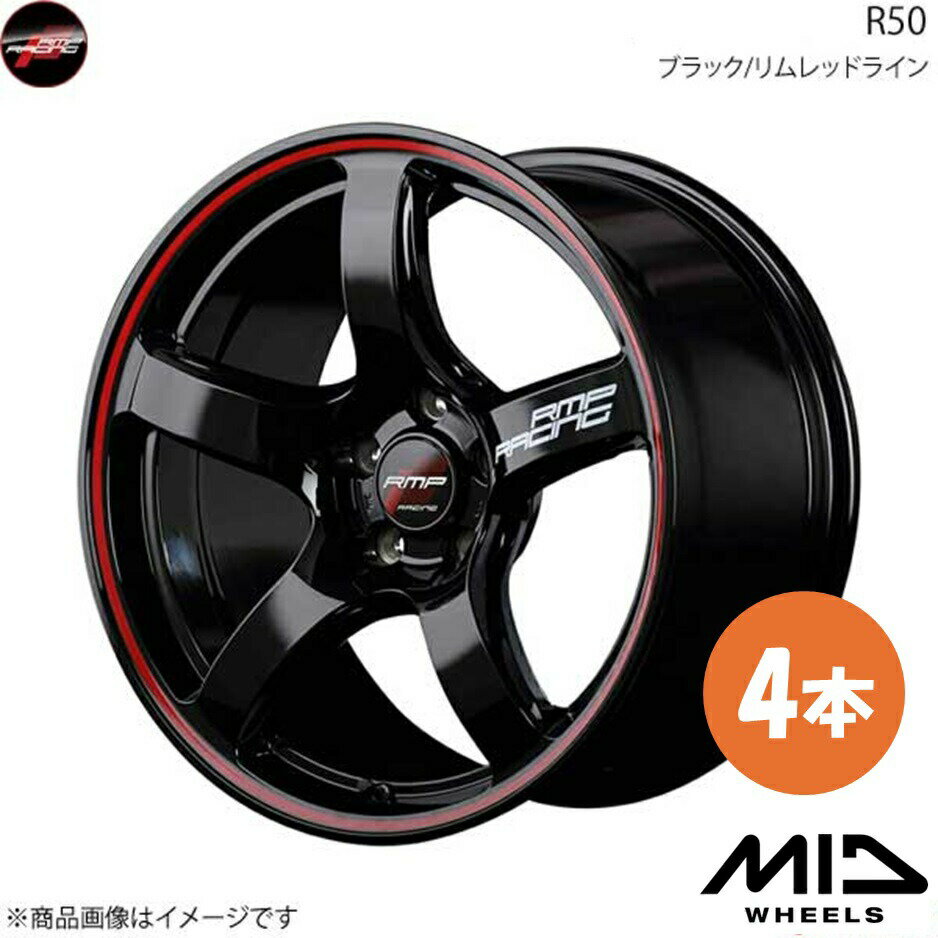 楽天市場】スイフトスポーツ zc32s(タイヤ・ホイール|車用品 楽天市場】スイフトスポーツ zc32s(タイヤ・ホイール|車用品