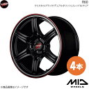 RMP RACING/R60 フォレスター SJ系 アルミホイール 4本セット 【17×7.0J 5-100 INSET48 クリスタルブラック/デュアルポリッシュ/レッド&クリア】(2)
