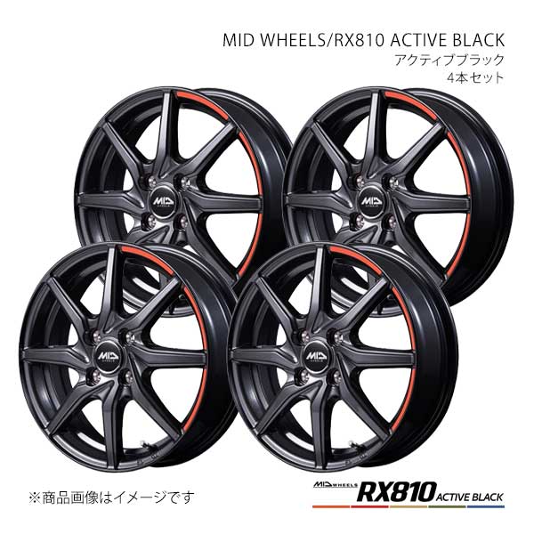 MID WHEELS/RX810 ACTIVE BLACK ソニカ L405S/L415S アルミホイール4本セット【14×4.5J 4-100 INSET45 ABK】Y256445433450300×4
