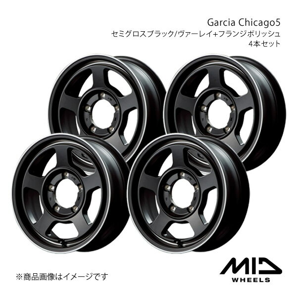 MID WHEELS/Garcia Chicago5 ジムニー 64系 アルミホイール4本セット【16×5.5J 5-139.7 INSET20 セミグロスブラック/ヴァーレイ+フランジポリッシュ】