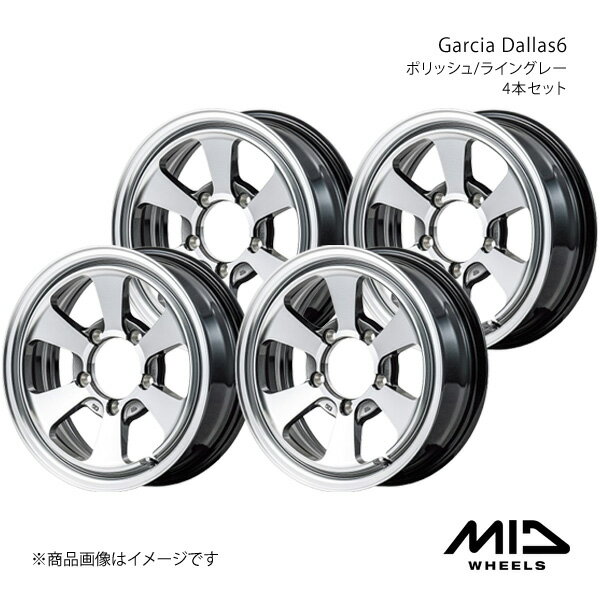 MID WHEELS/Garcia Dallas6 ジムニー 23系 アルミホイール4本セット【16×5.5J 5-139.7 INSET20 ポリッシュ/ライングレー】