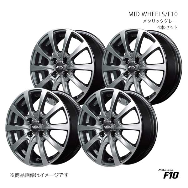 MID WHEELS/F10 スピアーノ HF21S 2002/2～2008/9 アルミホイール4本セット【14×4.5J 4-100 INSET45 MGR】J571445433450A00×4