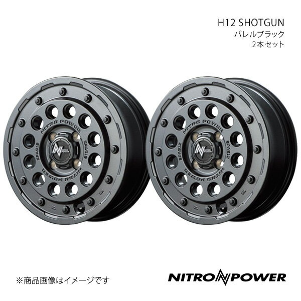 NITRO POWER/H12 SHOTGUN ミラ イース 300/310系 アルミホイール2本セット【14×4.5J 4-100 INSET45 バレルブラック】