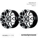 NITRO POWER/M28 BULLET マーチ 13系 アルミホイール2本セット【16×6.0J 4-100 INSET40 ブラック/ミラーカット】(2)