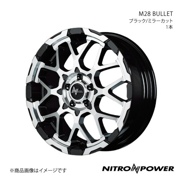 NITRO POWER/M28 BULLET レヴォーグ VM系 アルミホイール1本【18×7.0J 5-114.3 INSET42 ブラック/ミラーカット】