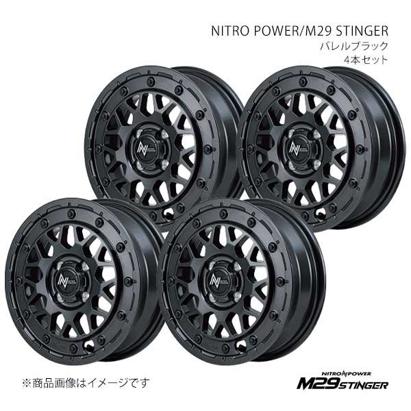 NITRO POWER/M29 STINGER AZワゴン MJ21/22 アルミホイール4本セット【14×4.5J 4-100 INSET45 BBK】X193445433450300×4