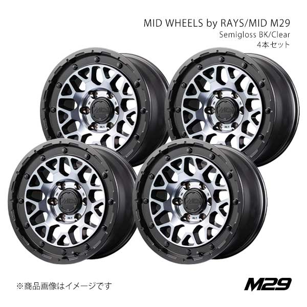 MID WHEELS by RAYS/MID M29 アルミホイール4本セット【17×8.5J 5-127 INSET0 SBC】MID WHEELS by RAYS/MID M29 X19C7855B200SB00×4