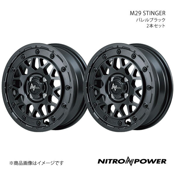 NITRO POWER/M29 STINGER ミラ イース 350/360系 アルミホイール2本セット【15×5.0J 4-100 INSET48 バレルブラック】