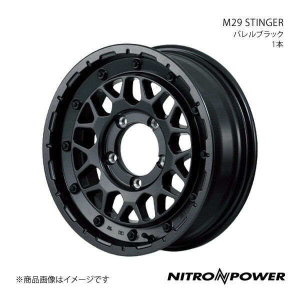 NITRO POWER/M29 STINGER ジムニー 23系 アルミホイール1本【16×5.5J 5-139.7 INSET20 バレルブラック】