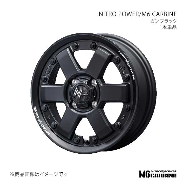 NITRO POWER/M6 CARBINE ゼスト JE系 アルミホイール1本【14×4.5J 4-100 INSET45 GBK】W606445433450300