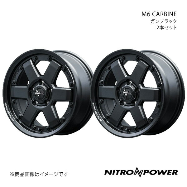 NITRO POWER/M6 CARBINE ハリアー 60系 アルミホイール2本セット【17×7.0J 5-114.3 INSET42 ガンブラック】