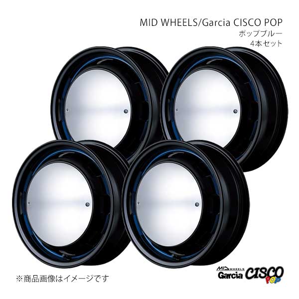 MID WHEELS/Garcia CISCO POP ソニカ L405S/L415S アルミホイール4本セット【14×4.5J 4-100 INSET45 BVB】Y26D445433450302×4