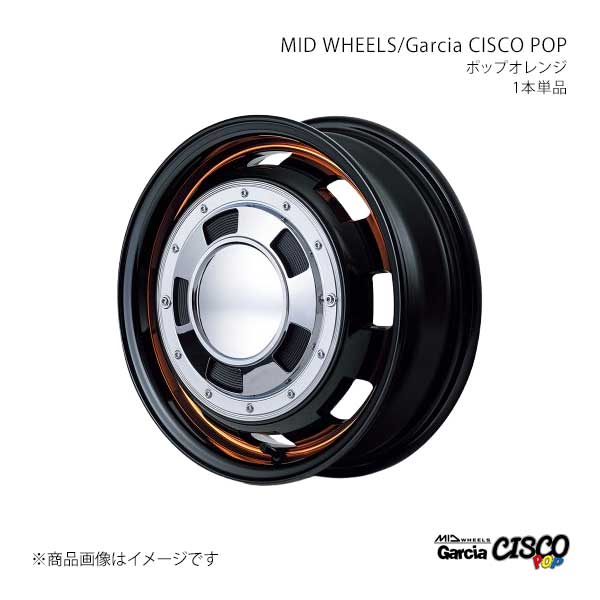 MID WHEELS/Garcia CISCO POP ミライース LA300S アルミホイール1本【14×4.5J 4-100 INSET45 BVO】Y26D445433450306