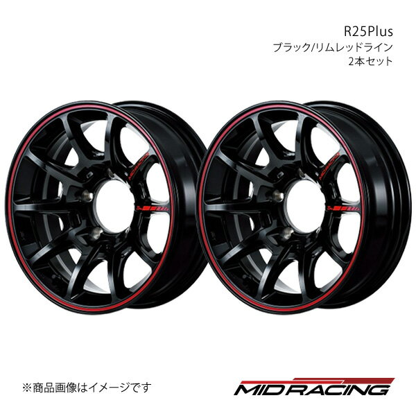 MID RACING/R25Plus ジムニー 23系 アルミホイール2本セット【16×5.5J 5-139.7 INSET20 クラシカルブロンズ】
