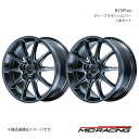 MID RACING/R25Plus BRZ ZD8 アルミホイール2本セット【17×7.0J 5-100 INSET48 ディープチタンシルバー】