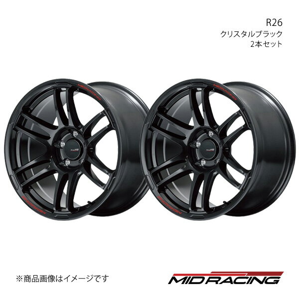 MID RACING/R26 XV GP系 アルミホイール2本セット【18×7.5J 5-100 INSET50 クリスタルブラック】