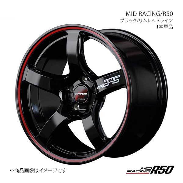MID RACING/R50 レガシィB4 BM9 アルミホイール1本【17×7.0J 5-100 INSET48 BRR】X16177053348036N