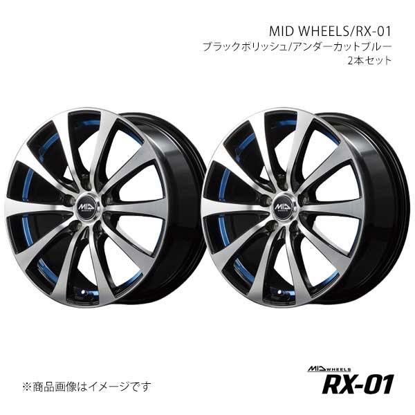 MID WHEELS/RX-01 ソニカ L405S/L415S アルミホイール2本セット【14×4.5J 4-100 INSET45 BKB】L1714454334503L0×2