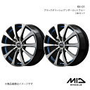 MID WHEELS/RX-01 CX-30 DM系 アルミホイール2本セット【17×7.0J 5-114.3 INSET48 ブラックポリッシュ/アンダーカットブルー】(2)