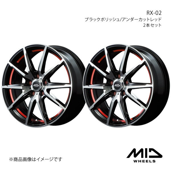 楽天市場】クラウン 210(リム径(インチ)17)(ホイール 楽天市場】クラウン 210(リム径(インチ)17)(ホイール