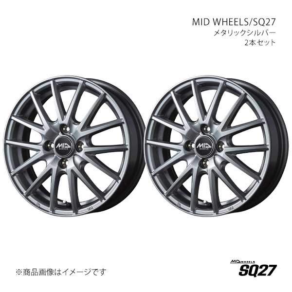 MID WHEELS/SQ27 デックス MF401/411 アルミホイール2本セット【15×5.5J 4-100 INSET43 MSI】M826555433430100×2