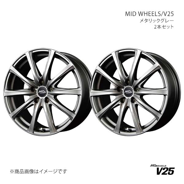MID WHEELS/V25 ビーゴ 200系 アルミホイール2本セット【16×6.5J 5-114.3 INSET53 MGR】S971665573530A0N×2