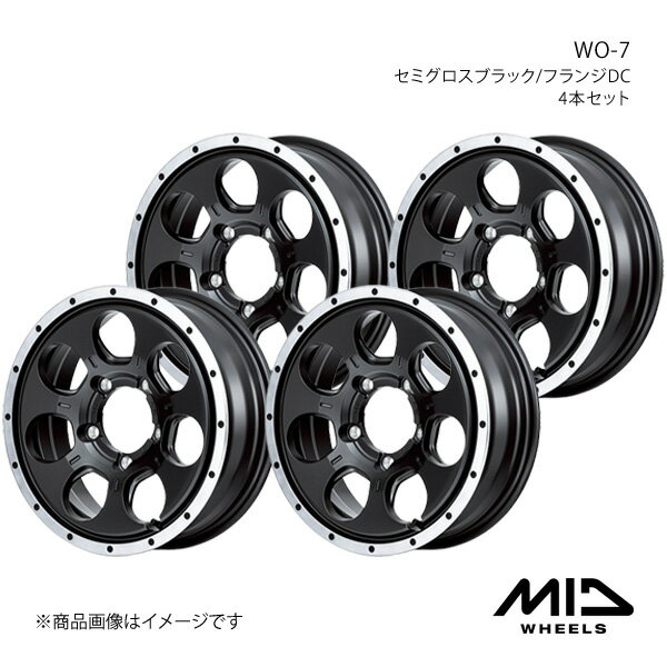 MID WHEELS/WO-7 ジムニー 64系 アルミホイール4本セット【16×5.5J 5-139.7 INSET22 セミグロスブラック/フランジDC】