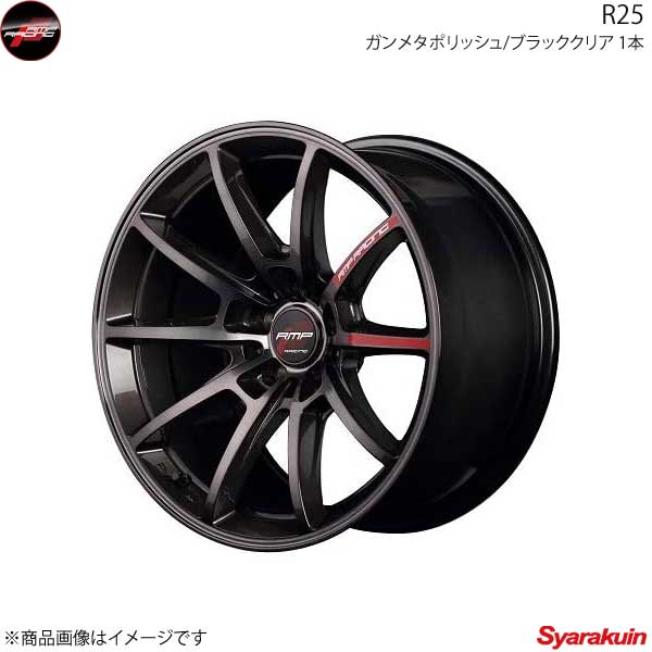 RMP RACING/R25 プリウス/プリウスPHV 30系(G'S含む) アルミホイール 4本セット【17×7J 5-100 INSET48 ガンメタポリッシュ/ブラッククリア】