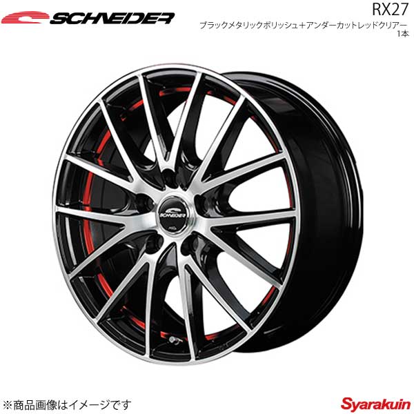 SCHNEIDER/RX27 サクシード/プロボックス 50系(ワゴン) アルミホイール 4本セット【14×5.5J 4-100 INSET38 ブラックメタリックポリッシュ＋UCRED】