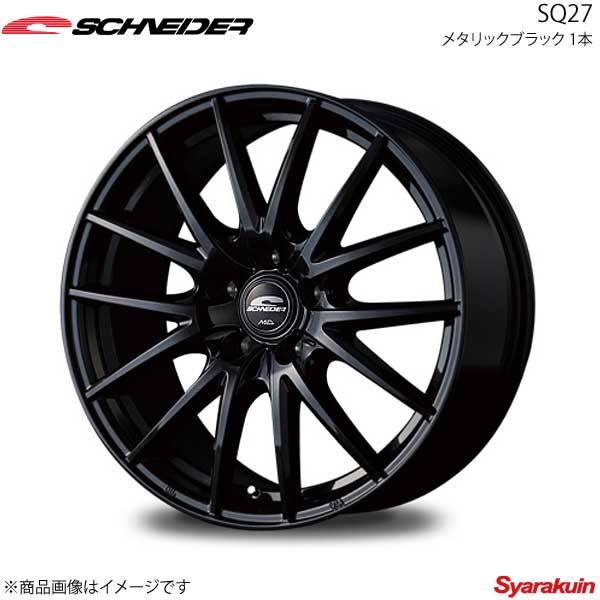 SCHNEIDER/SQ27 プリウス/プリウスPHV 20系 アルミホイール 1本 【16×6.5J 5-100 INSET47 メタリックブラック】