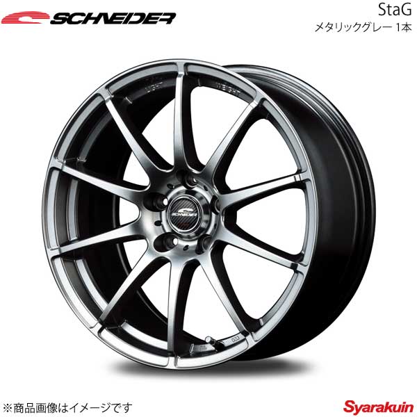 SCHNEIDER/StaG ヴィッツ 130系(RS/G'S/GRスポーツ) アルミホイール 1本 【16×6.0J 4-100 INSET43 メタリックグレー】