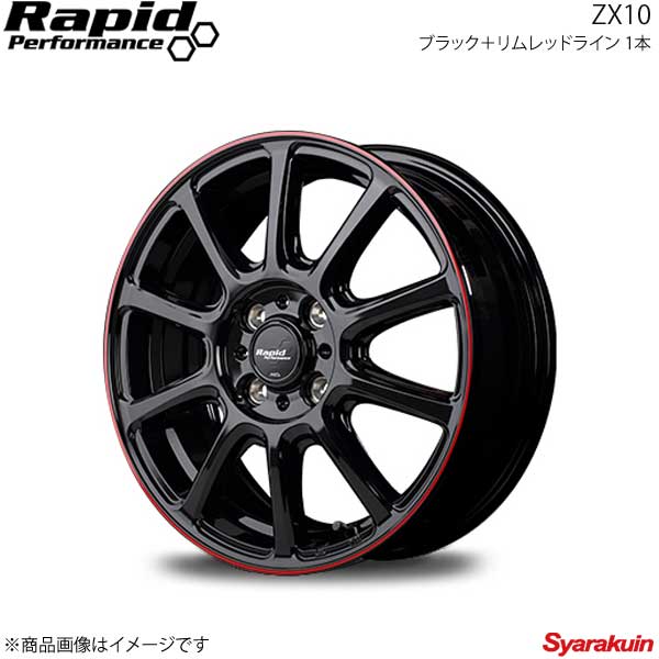 楽天市場】z34 ホイールの通販 楽天市場】z34 ホイールの通販