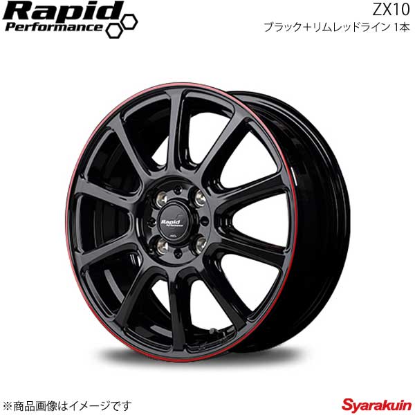 Rapid Performance/ZX10 ギャランフォルティス CX4A/CY4A 純正18インチ ホイール4本セット【16×6.5J 5-114.3 INSET48 ブラック＋リムレッドライン】