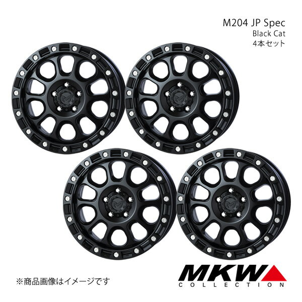 楽天市場】デリカd5 mkw(ホイール|タイヤ・ホイール):車用品 楽天市場】デリカd5 mkw(ホイール|タイヤ・ホイール):車用品