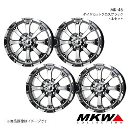 MKW MK-46 デリカD：5 CV系 アルミホイール4本セット【16×7.0J 5-114.3 +42 ダイヤカットグロスブラック】TRISTAR トライスター