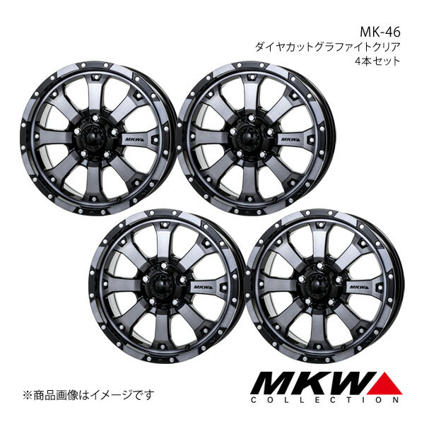 ⚠️【2個口発送】①デリカD5 MKWホイール 16インチ 楽天市場】デリカd5 mkw(ホイール|タイヤ・ホイール):車用品